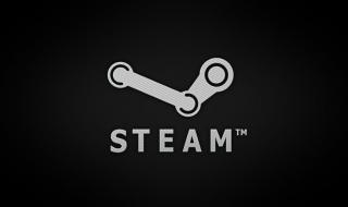 steam错误代码-118解决win10